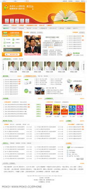 未成年人心理健康教育與服務網(wǎng)絡 構建專業(yè)教育咨詢服務平臺