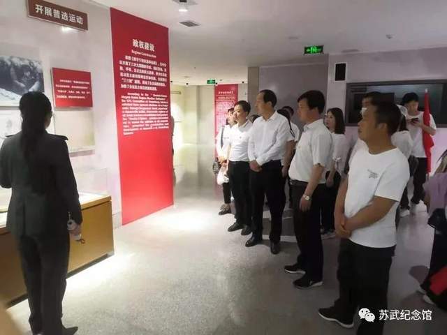 武功縣文旅中心以物聯網應用服務為橋梁，開展沉浸式黨史外出學習活動